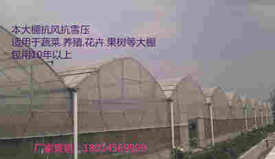 玉林汽车棚价格多少
